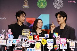 "ไอดีเอ็กซ์ เอ็นเตอร์เทนเม้นท์" จัดเต็ม! ขนทัพดาราเปิดไลน์อัปซีรีส์ใหม่ประจำปี เตรียมส่งซีรีส์ "Final Round" & "ป้อน" ลุยตลาด GL- BL ประเดิมความปัง