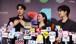 "ไอดีเอ็กซ์ เอ็นเตอร์เทนเม้นท์" จัดเต็ม! ขนทัพดาราเปิดไลน์อัปซีรีส์ใหม่ประจำปี เตรียมส่งซีรีส์ "Final Round" & "ป้อน" ลุยตลาด GL- BL ประเดิมความปัง