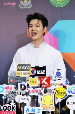 "ไอดีเอ็กซ์ เอ็นเตอร์เทนเม้นท์" จัดเต็ม! ขนทัพดาราเปิดไลน์อัปซีรีส์ใหม่ประจำปี เตรียมส่งซีรีส์ "Final Round" & "ป้อน" ลุยตลาด GL- BL ประเดิมความปัง
