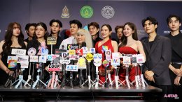 "ไอดีเอ็กซ์ เอ็นเตอร์เทนเม้นท์" จัดเต็ม! ขนทัพดาราเปิดไลน์อัปซีรีส์ใหม่ประจำปี เตรียมส่งซีรีส์ "Final Round" & "ป้อน" ลุยตลาด GL- BL ประเดิมความปัง