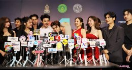 "ไอดีเอ็กซ์ เอ็นเตอร์เทนเม้นท์" จัดเต็ม! ขนทัพดาราเปิดไลน์อัปซีรีส์ใหม่ประจำปี เตรียมส่งซีรีส์ "Final Round" & "ป้อน" ลุยตลาด GL- BL ประเดิมความปัง