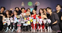 "ไอดีเอ็กซ์ เอ็นเตอร์เทนเม้นท์" จัดเต็ม! ขนทัพดาราเปิดไลน์อัปซีรีส์ใหม่ประจำปี เตรียมส่งซีรีส์ "Final Round" & "ป้อน" ลุยตลาด GL- BL ประเดิมความปัง