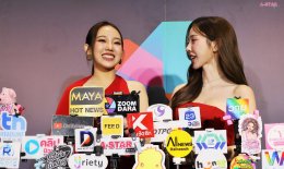"ไอดีเอ็กซ์ เอ็นเตอร์เทนเม้นท์" จัดเต็ม! ขนทัพดาราเปิดไลน์อัปซีรีส์ใหม่ประจำปี เตรียมส่งซีรีส์ "Final Round" & "ป้อน" ลุยตลาด GL- BL ประเดิมความปัง