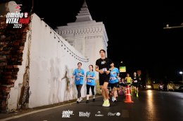 4 หนุ่ม "กฤษฎิ์-เพื่อน-เดี่ยว-ฟรอยด์" แท็กทีมชาร์จพลังความสดชื่นเต็มสปีด ในงานวิ่ง aminoVITAL Run 2025