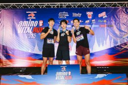 4 หนุ่ม "กฤษฎิ์-เพื่อน-เดี่ยว-ฟรอยด์" แท็กทีมชาร์จพลังความสดชื่นเต็มสปีด ในงานวิ่ง aminoVITAL Run 2025