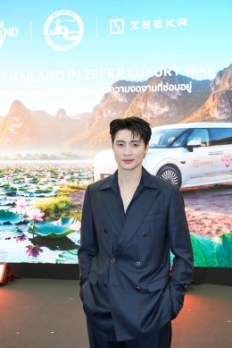 'พาเวล นเรศ' แท็กทีม 'มีน พีรวิชญ์' เปิดประสบการณ์ท่องเที่ยว "Hidden Destination" กับแคมเปญ "Amazing Thailand in ZEEKR Luxury Way" โดนใจนักเดินทางรุ่นใหม่