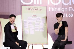 พี่จ๋าเริ่ดเลยล่ะ! 'มาร์ค ต้วน' ทำหัวใจเหล่า 'อากาเซ่' เต้นแรงอีกครั้งกับโมเมนต์สุดพิเศษในงานแถลงข่าวและแฟนไซน์ครั้งแรกในประเทศไทย Shopee x MARK TUAN Silhouette FANSIGN EVENT