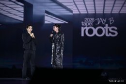 JAY B ปิดฉาก "2026 JAY B tape: roots bangkok" สุดยิ่งใหญ่ กับสองค่ำคืนแห่งเสียงเพลง ความคิดถึง และความทรงจำ