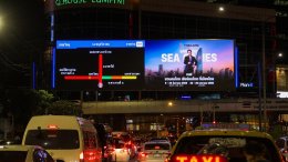 บทบาทใหม่ 'เจฟ ซาเตอร์' พรีเซนเตอร์แคมเปญ SAWASDEE SEA GAMES 2025 ไม่ใช่แค่ "ศิลปินพื้นบ้าน" แต่คือ "หน้าตาของชาติ"