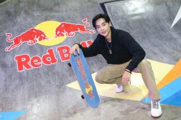 "จันจิ-จันจิรา" แท็กทีม "ต้า-นันคุณ" เปิด Red Bull Skate Park สเกตพาร์กสาธารณะในร่มแนวสตรีตที่ใหญ่ที่สุดในประเทศไทย พื้นที่ปล่อยเอเนอร์จี้ของคนรุ่นใหม่ไลฟ์สไตล์แอ็กทิฟ