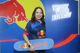 "จันจิ-จันจิรา" แท็กทีม "ต้า-นันคุณ" เปิด Red Bull Skate Park สเกตพาร์กสาธารณะในร่มแนวสตรีตที่ใหญ่ที่สุดในประเทศไทย พื้นที่ปล่อยเอเนอร์จี้ของคนรุ่นใหม่ไลฟ์สไตล์แอ็กทิฟ