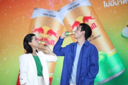 “เรดบูล” เปิดตัวแบรนด์แอมบาสเดอร์คนแรก “เจเจ-กฤษณภูมิ” เติมเอเนอร์จี้ สุดทุกแพสชั่นกับ “เรดบูล เอเนอร์จี้โซดา” อร่อยซ่า กลิ่นผลไม้ 