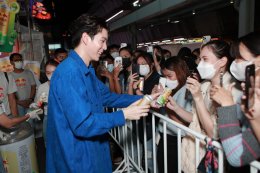 “เรดบูล” เปิดตัวแบรนด์แอมบาสเดอร์คนแรก “เจเจ-กฤษณภูมิ” เติมเอเนอร์จี้ สุดทุกแพสชั่นกับ “เรดบูล เอเนอร์จี้โซดา” อร่อยซ่า กลิ่นผลไม้ 