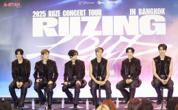 น้องข้าวมาแล้ว! RIIZE พร้อมเติมเอเนอร์จี&ความรักเต็มกระเป๋าให้ BRIIZE ชาวไทย ก่อนส่งเสียงให้ดังกระหึ่ม กับคอนเสิร์ตเดี่ยวครั้งแรกในประเทศไทย "2025 RIIZE CONCERT TOUR [RIIZING LOUD] IN BANGKOK"