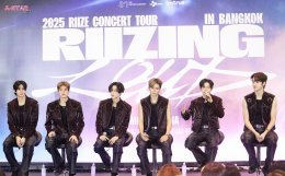 น้องข้าวมาแล้ว! RIIZE พร้อมเติมเอเนอร์จี&ความรักเต็มกระเป๋าให้ BRIIZE ชาวไทย ก่อนส่งเสียงให้ดังกระหึ่ม กับคอนเสิร์ตเดี่ยวครั้งแรกในประเทศไทย "2025 RIIZE CONCERT TOUR [RIIZING LOUD] IN BANGKOK"