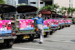 "Rolling Loud Thailand" ปล่อยรถตุ๊กตุ๊กขบวนใหญ่รอบกรุงเทพฯ ผลักดัน Soft Power