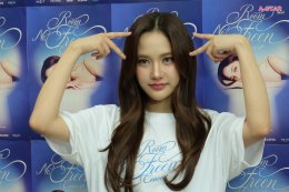 'ฟรีน สโรชา' เปิดประตูสู่ความทรงจำสุดพิเศษใน "ROOM NO. FREEN CONCERT" คอนเสิร์ตเดี่ยวครั้งแรก ท่ามกลางแฟนๆ ที่ร่วมเติมเต็มทุกโมเมนต์