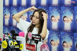 'ฟรีน สโรชา' เปิดประตูสู่ความทรงจำสุดพิเศษใน "ROOM NO. FREEN CONCERT" คอนเสิร์ตเดี่ยวครั้งแรก ท่ามกลางแฟนๆ ที่ร่วมเติมเต็มทุกโมเมนต์