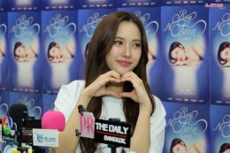 'ฟรีน สโรชา' เปิดประตูสู่ความทรงจำสุดพิเศษใน "ROOM NO. FREEN CONCERT" คอนเสิร์ตเดี่ยวครั้งแรก ท่ามกลางแฟนๆ ที่ร่วมเติมเต็มทุกโมเมนต์