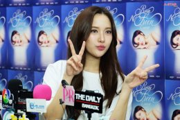 'ฟรีน สโรชา' เปิดประตูสู่ความทรงจำสุดพิเศษใน "ROOM NO. FREEN CONCERT" คอนเสิร์ตเดี่ยวครั้งแรก ท่ามกลางแฟนๆ ที่ร่วมเติมเต็มทุกโมเมนต์