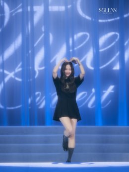 'ฟรีน สโรชา' เปิดประตูสู่ความทรงจำสุดพิเศษใน "ROOM NO. FREEN CONCERT" คอนเสิร์ตเดี่ยวครั้งแรก ท่ามกลางแฟนๆ ที่ร่วมเติมเต็มทุกโมเมนต์