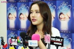 'ฟรีน สโรชา' เปิดประตูสู่ความทรงจำสุดพิเศษใน "ROOM NO. FREEN CONCERT" คอนเสิร์ตเดี่ยวครั้งแรก ท่ามกลางแฟนๆ ที่ร่วมเติมเต็มทุกโมเมนต์