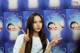 'ฟรีน สโรชา' เปิดประตูสู่ความทรงจำสุดพิเศษใน "ROOM NO. FREEN CONCERT" คอนเสิร์ตเดี่ยวครั้งแรก ท่ามกลางแฟนๆ ที่ร่วมเติมเต็มทุกโมเมนต์