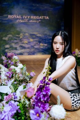 เผยโฉมความงดงามเหนือกาลเวลา "ROYAL IVY REGATTA x CLAUDE MONET" รวมเหล่าดารา ศิลปิน นักแสดง และเซเลบริตี้ชื่อดัง ร่วมงานเปิดตัวคอลเลกชันใหม่