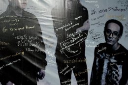 พลังชาวร็อกลุกโชน! "Retrospect : AFTERLIFE CEREMONY" คืนชีพอีกครั้งกับ "Afterlife" อัลบั้มที่ 5 ของ Retrospect