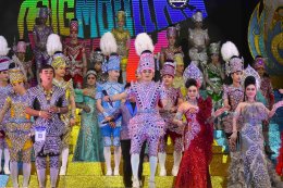 Big Mountain Music Festival ครั้งที่ 14 จัดเต็มความสนุก 2 วันเต็ม!! อัดแน่นความมันครบทุกอรรถรส สมกับเป็นเทศกาลดนตรีที่ยิ่งใหญ่ที่สุดในประเทศไทย