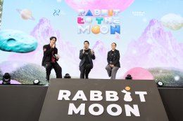 Rabbit Moon เตรียมสร้างปรากฏการณ์ใหม่ให้วงการบันเทิงไทย เปิดตัวโปรเจกต์ยักษ์ใหญ่ของปี 2568