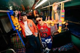 เมื่อดนตรี Thai Fusion เจอ Afro Beat! RachYO และ Tobii ร่วมงานกันครั้งแรกใน ซิงเกิล "ปะป๊าปล่อย"