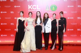 ยิ่งใหญ่แห่งปี! สรุปผลรางวัล "คมชัดลึก อวอร์ด ครั้งที่ 22" ศิลปิน-นักแสดงร่วมงานคับคั่ง