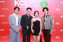 ยิ่งใหญ่แห่งปี! สรุปผลรางวัล "คมชัดลึก อวอร์ด ครั้งที่ 22" ศิลปิน-นักแสดงร่วมงานคับคั่ง