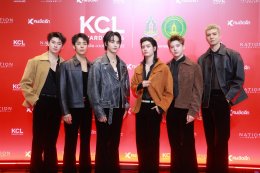 ยิ่งใหญ่แห่งปี! สรุปผลรางวัล "คมชัดลึก อวอร์ด ครั้งที่ 22" ศิลปิน-นักแสดงร่วมงานคับคั่ง
