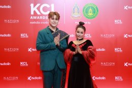 ยิ่งใหญ่แห่งปี! สรุปผลรางวัล "คมชัดลึก อวอร์ด ครั้งที่ 22" ศิลปิน-นักแสดงร่วมงานคับคั่ง