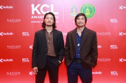 ยิ่งใหญ่แห่งปี! สรุปผลรางวัล "คมชัดลึก อวอร์ด ครั้งที่ 22" ศิลปิน-นักแสดงร่วมงานคับคั่ง