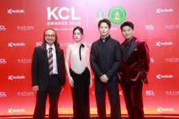 ยิ่งใหญ่แห่งปี! สรุปผลรางวัล "คมชัดลึก อวอร์ด ครั้งที่ 22" ศิลปิน-นักแสดงร่วมงานคับคั่ง