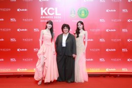 ยิ่งใหญ่แห่งปี! สรุปผลรางวัล "คมชัดลึก อวอร์ด ครั้งที่ 22" ศิลปิน-นักแสดงร่วมงานคับคั่ง