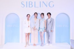 SIBLING คว้า "พิมฐา" นั่งแท่นพรีเซนเตอร์ เปิดตัว "Revitalizing Cream" พร้อมพาคุณ Glowing on Arrival สู่ผิวฉ่ำโกลว์ระดับเฟิร์สคลาส