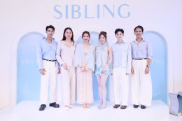 SIBLING คว้า "พิมฐา" นั่งแท่นพรีเซนเตอร์ เปิดตัว "Revitalizing Cream" พร้อมพาคุณ Glowing on Arrival สู่ผิวฉ่ำโกลว์ระดับเฟิร์สคลาส