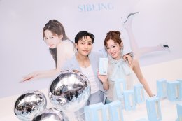SIBLING คว้า "พิมฐา" นั่งแท่นพรีเซนเตอร์ เปิดตัว "Revitalizing Cream" พร้อมพาคุณ Glowing on Arrival สู่ผิวฉ่ำโกลว์ระดับเฟิร์สคลาส