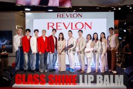 Revlon Thailand จัดงานเปิดตัว ผลิตภัณฑ์ใหม่ Revlon Super Lustrous Glass Shine Lip Balm 10 เฉดสีสุดจึ้ง!!! ดึงคนดัง "มายด์ ลภัสลัล-โฮม Homeless Makeup" และ วง "PERSES" ร่วมแจมความแวววาวสุดคึกคัก