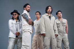 "Rock Mountain 2027" ชวนชาวร็อกไขปริศนาแห่งดวงดาว ร่วมสัมผัสประสบการณ์ดนตรีเหนือจินตนาการครั้งใหม่เจอกัน 23 ม.ค. 2570!!! 
