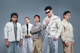 "Rock Mountain 2027" ชวนชาวร็อกไขปริศนาแห่งดวงดาว ร่วมสัมผัสประสบการณ์ดนตรีเหนือจินตนาการครั้งใหม่เจอกัน 23 ม.ค. 2570!!! 