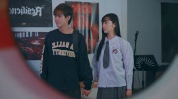 'ลุค อิชิคาว่า' ชวนลุ้นบทสรุปเฉลยปม ภารกิจพิชิตโลกวิญญาณ ห้ามพลาด ซีรีส์ "Rock and Soul จังหวะร็อก ปาฏิหาริย์รัก" สองตอนสุดท้าย 