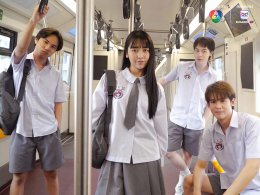 ช่อง 7HD เสิร์ฟ "Rock and Soul จังหวะร็อก ปาฏิหาริย์รัก" 'ลุค อิชิคาว่า' ชวนขยับจังหวะหัวใจ ไปพร้อมกัน 30 ตุลาคมนี้