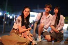 'ภูมิ-อ๋อม' ดีใจ ได้ร่วมแสดงซีรีส์ "Rock and Soul จังหวะร็อก ปาฏิหาริย์รัก" ชวนลุ้นบทบาทใหม่ ท้าทายความสามารถ