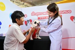 โรยัล คานิน ตอกย้ำแนวคิด "Healthy is Worthy เพราะสุขภาพดี คุ้มค่าที่สุด" ผ่านงาน  "Royal Canin ลอง Love" ส่งต่อความรู้ด้านโภชนาการสัตว์เลี้ยงให้เข้าถึงใจ Pet Parents ยุคใหม่