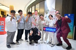 เต็มอิ่มด้วยหัวใจและเสียงดนตรี "LIFE MUSIC / ชีวิตดนตรี" ปิดฉากอย่างเรียบง่ายและงดงาม 'โก้ มิสเตอร์แซกแมน' และ 'ป้อม ออโต้บาห์น' ส่งต่อความรู้สึกผ่านบทเพลงที่คุ้นเคยและเปี่ยมความหมาย